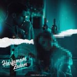 دانلود آهنگ حسام مولایی حرفامم زدم